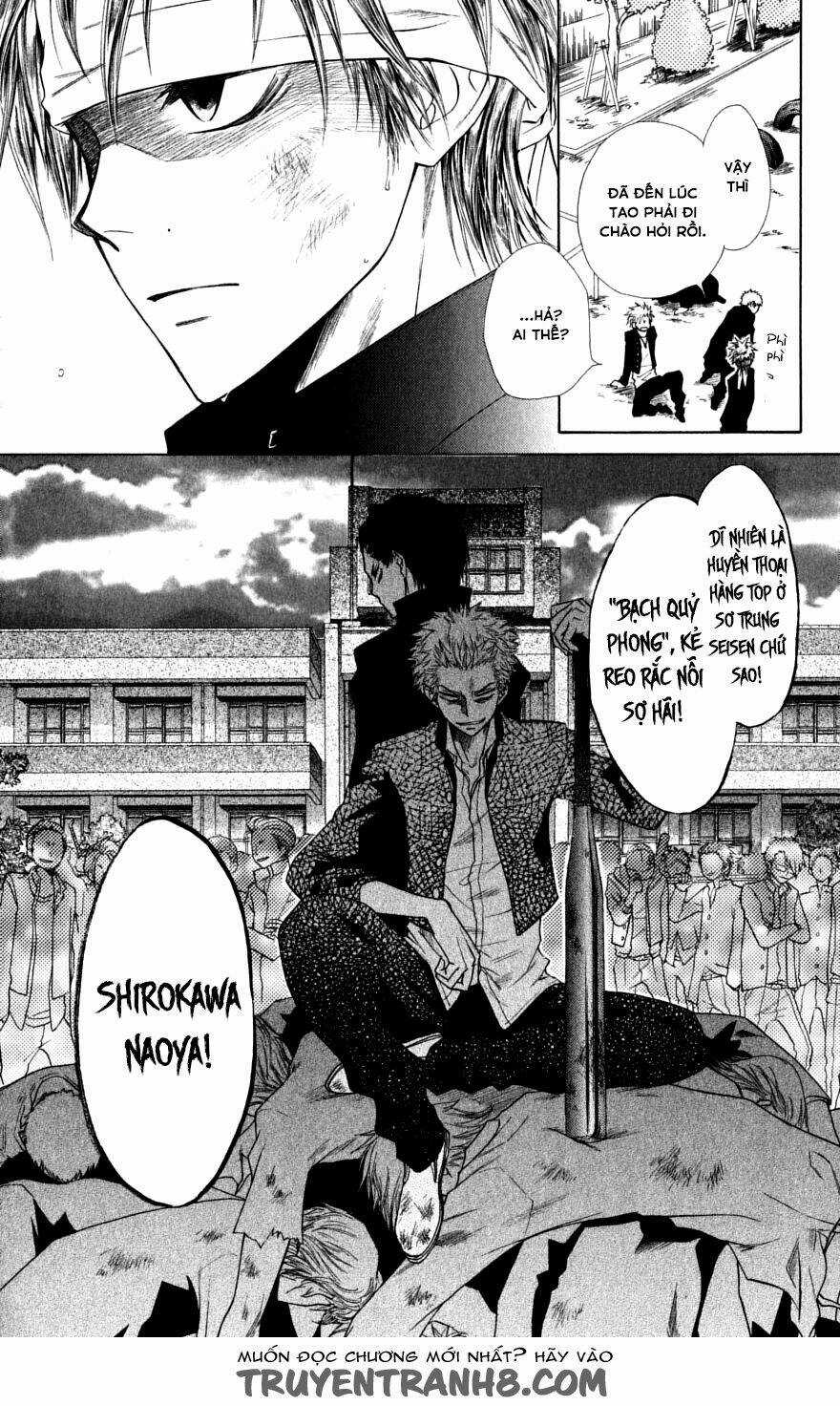 Khi sếp là hầu bàn Chapter 36.1 trang 5