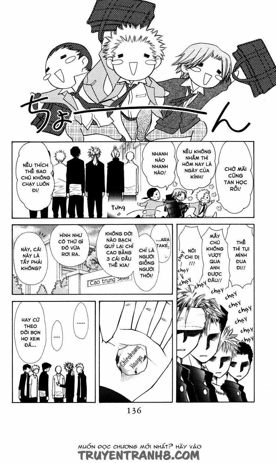 Khi sếp là hầu bàn Chapter 36.1 trang 6