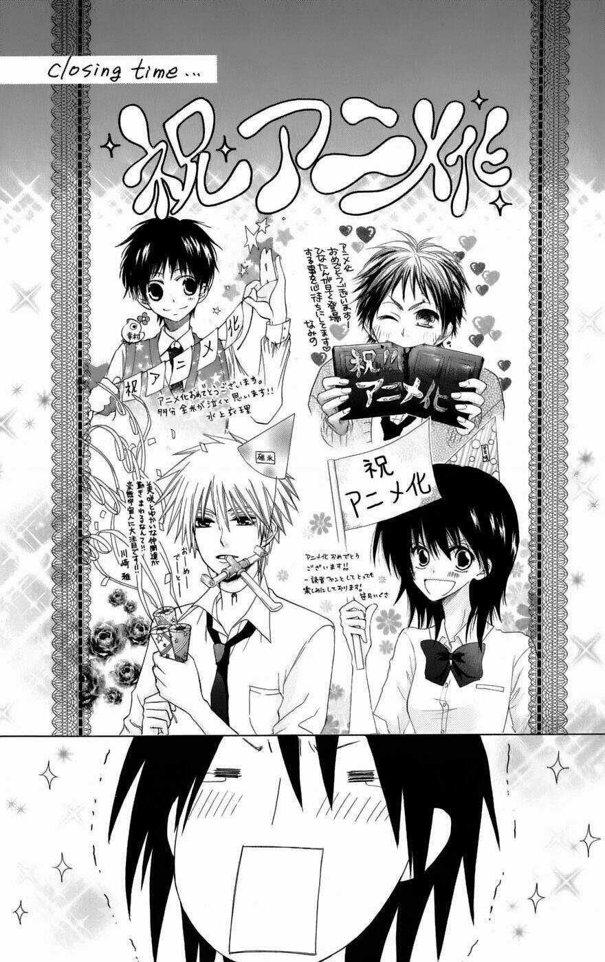 Khi sếp là hầu bàn Chapter 36.5 trang 16