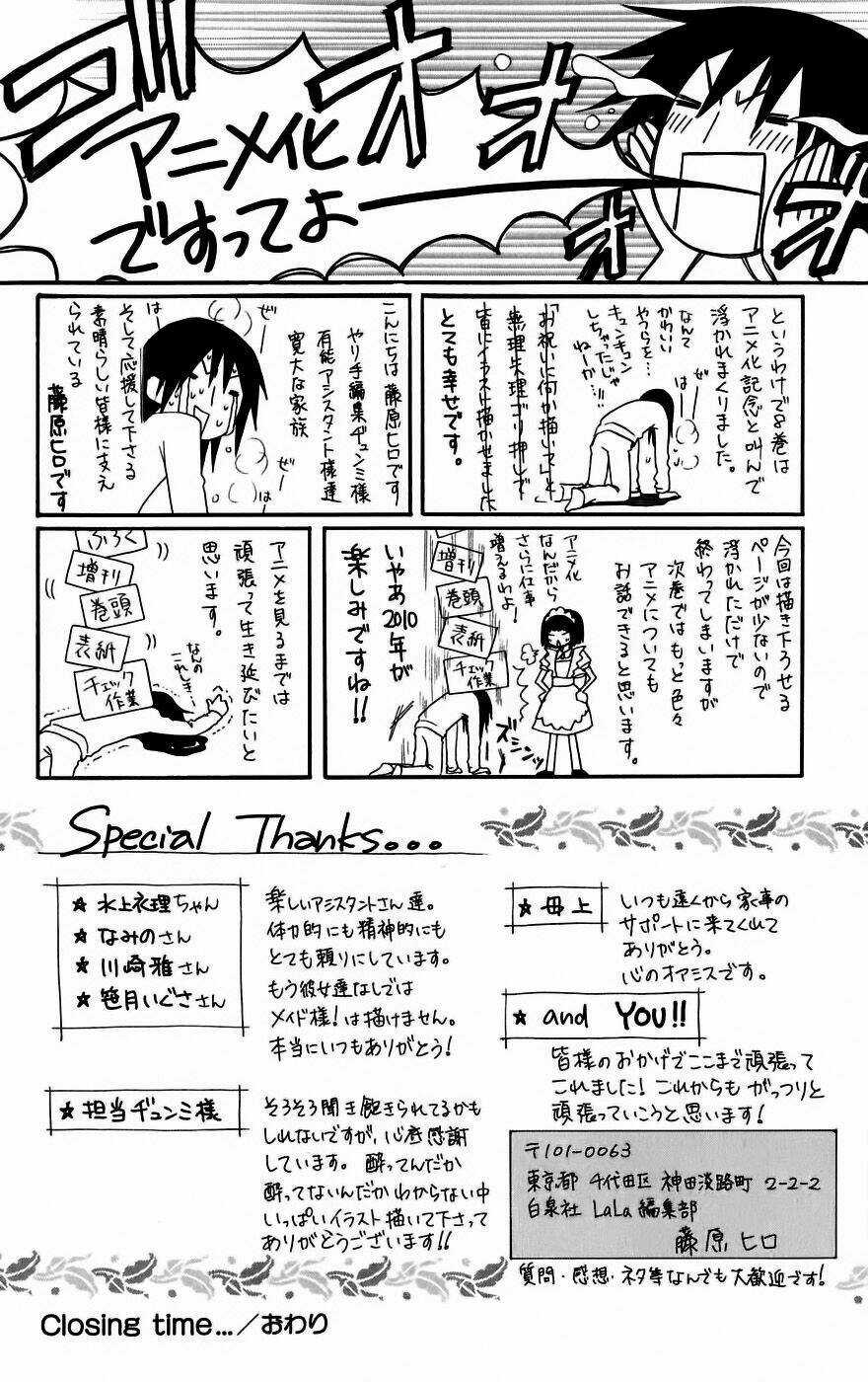 Khi sếp là hầu bàn Chapter 36.5 trang 17