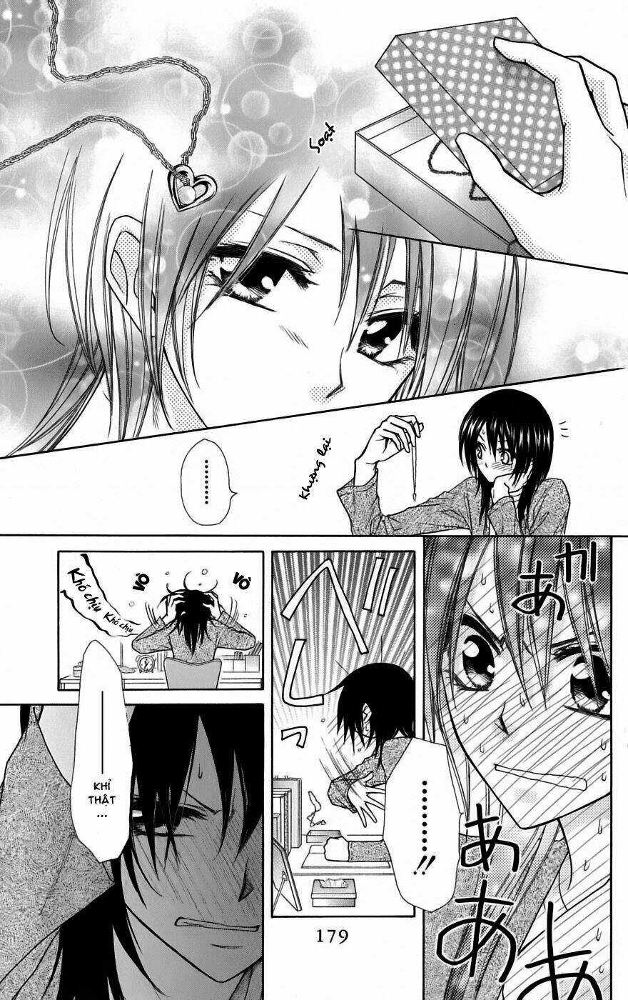 Khi sếp là hầu bàn Chapter 36.5 trang 6