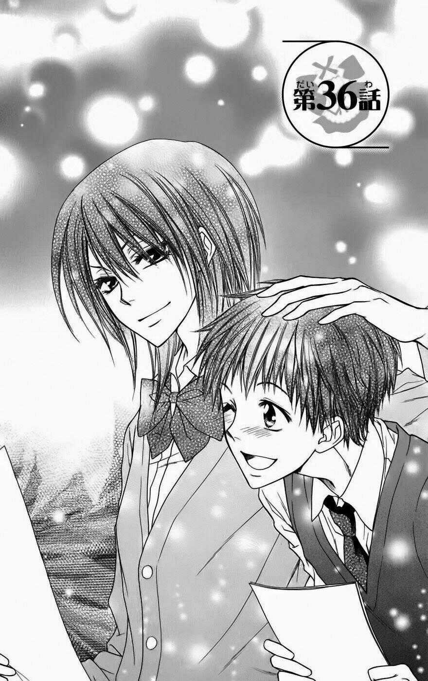 Khi sếp là hầu bàn Chapter 36 trang 1