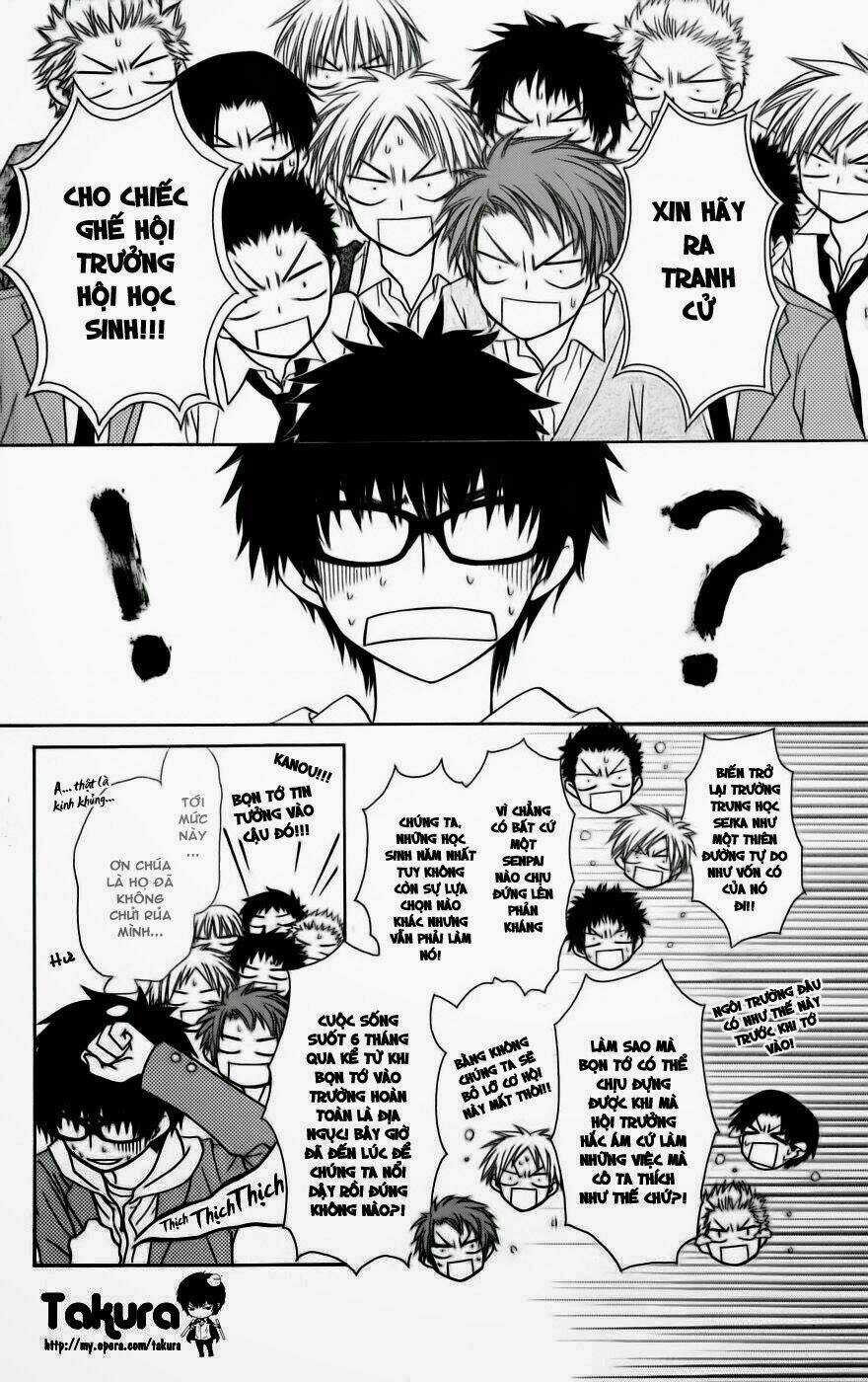 Khi sếp là hầu bàn Chapter 36 trang 13