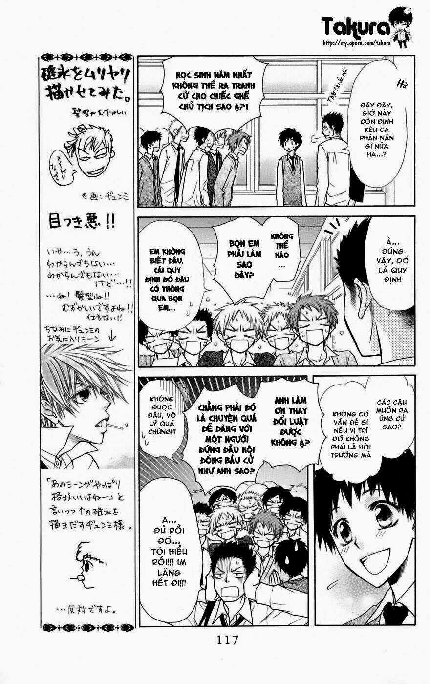 Khi sếp là hầu bàn Chapter 36 trang 16