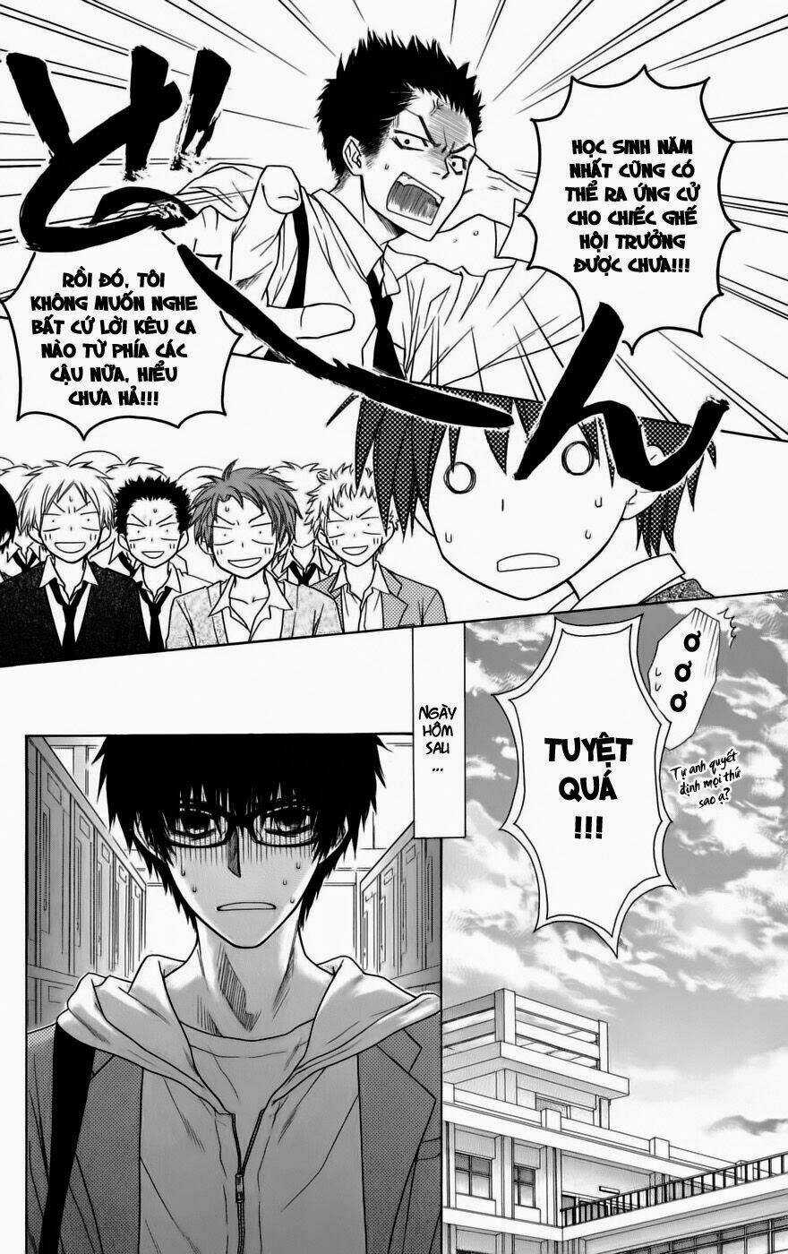 Khi sếp là hầu bàn Chapter 36 trang 17