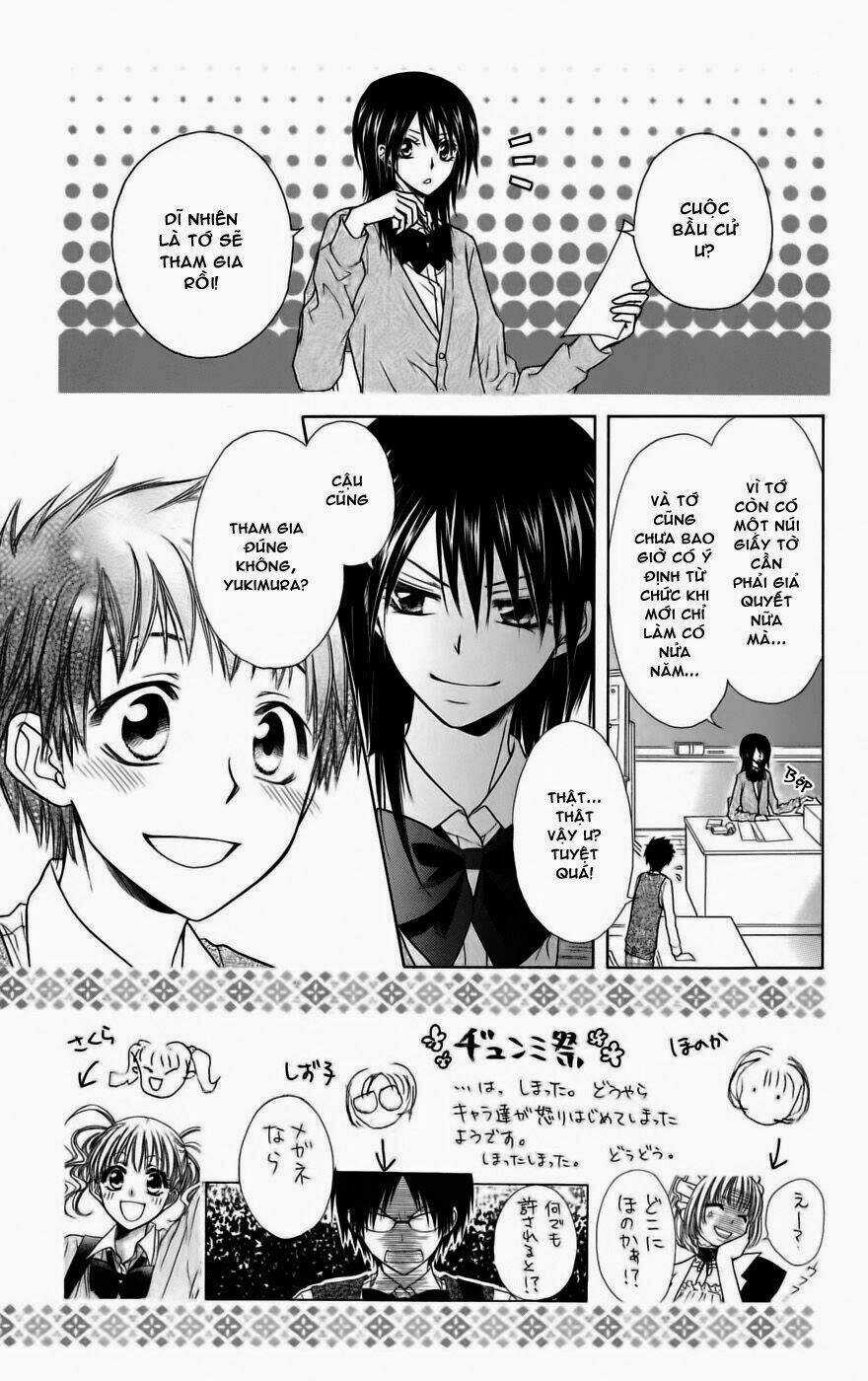 Khi sếp là hầu bàn Chapter 36 trang 2