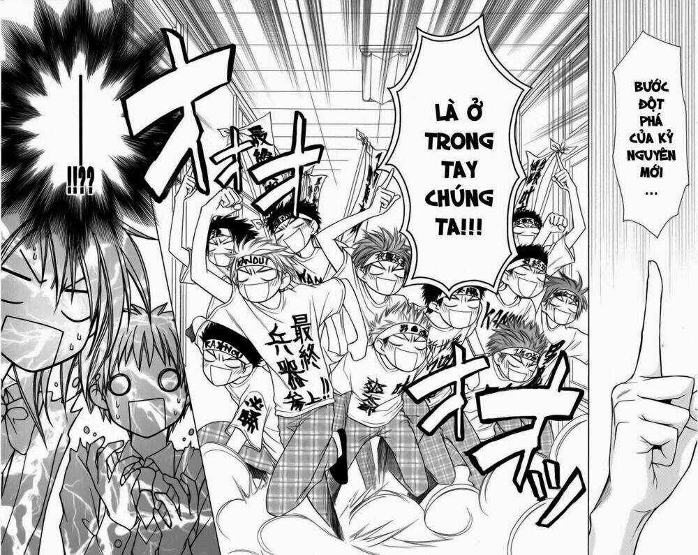 Khi sếp là hầu bàn Chapter 36 trang 27