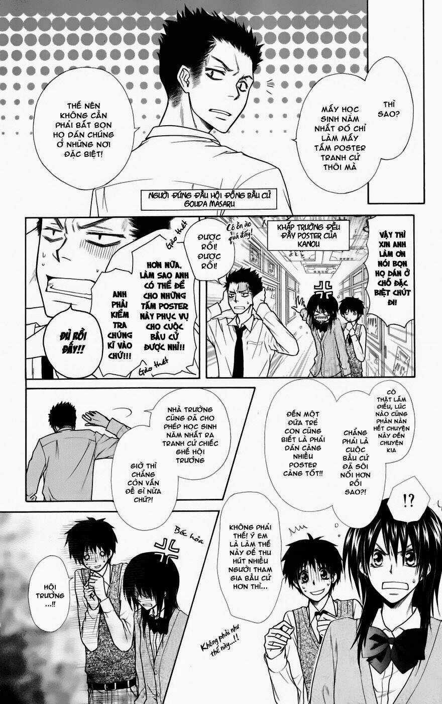 Khi sếp là hầu bàn Chapter 37 trang 11