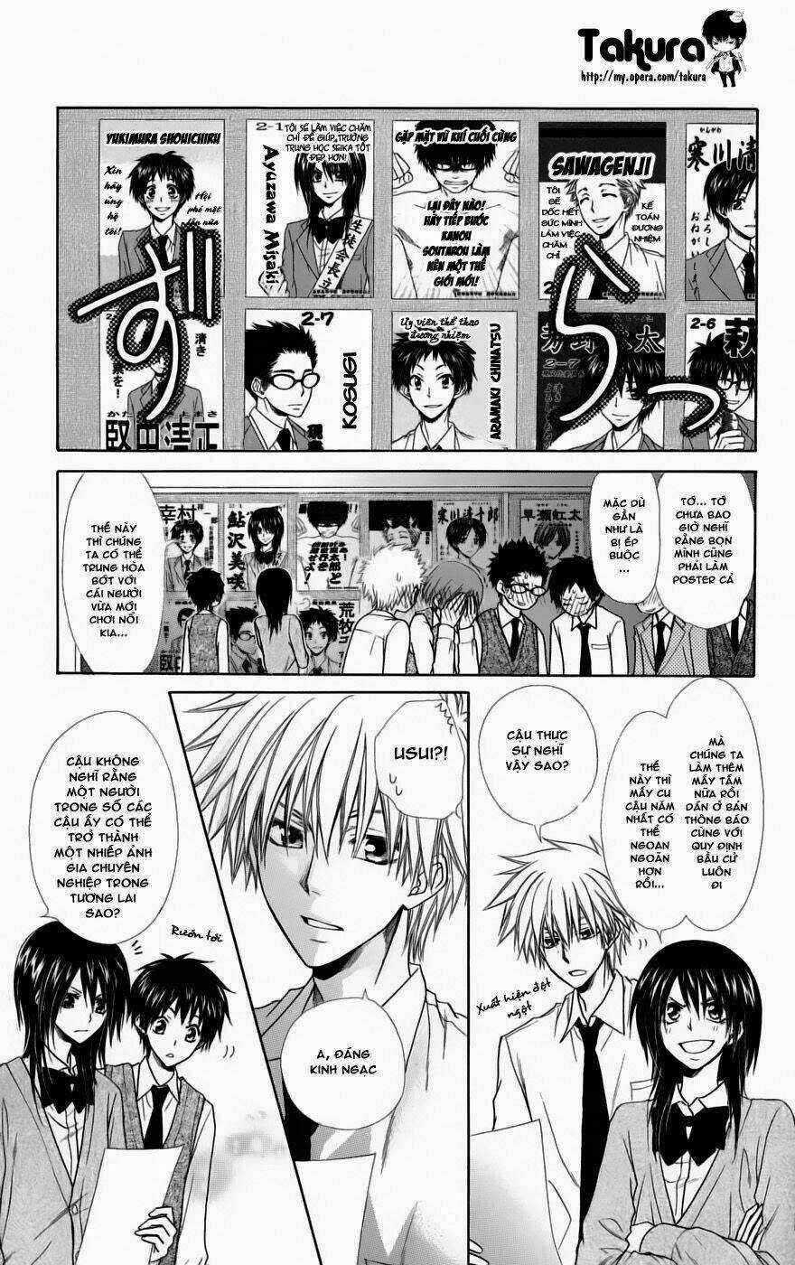 Khi sếp là hầu bàn Chapter 37 trang 12