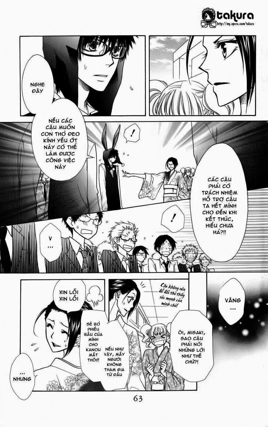 Khi sếp là hầu bàn Chapter 38 trang 22