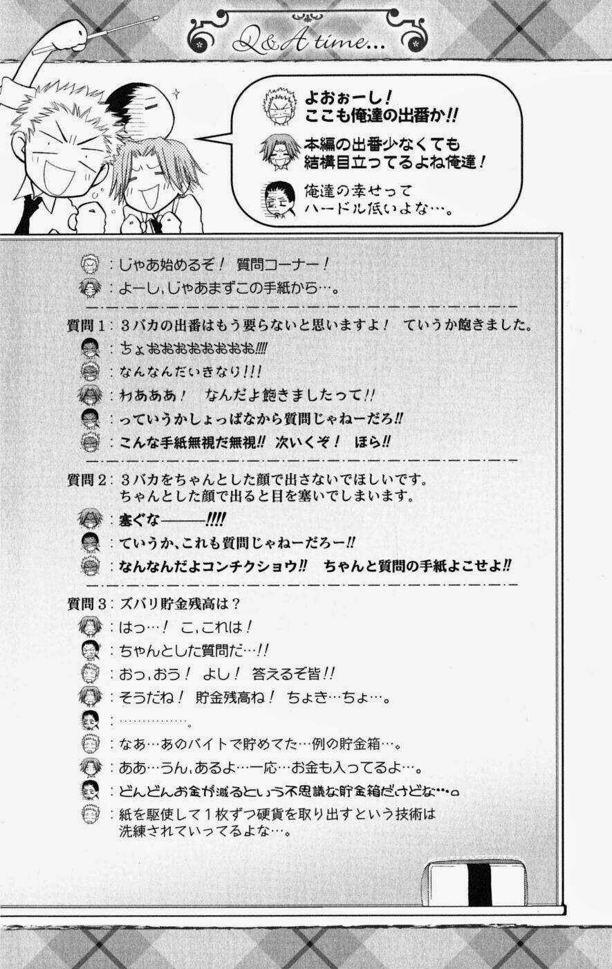 Khi sếp là hầu bàn Chapter 38 trang 31