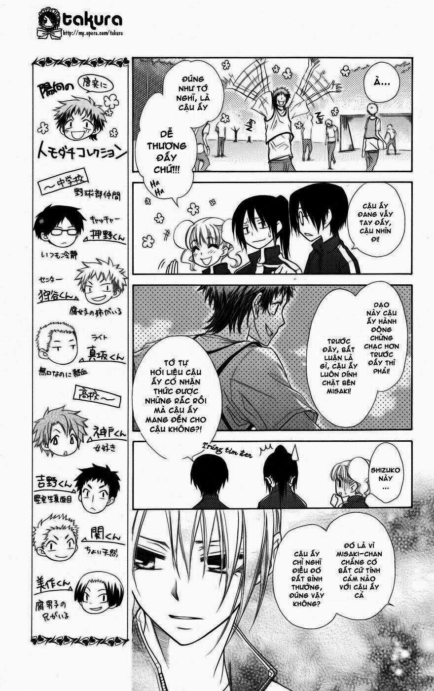 Khi sếp là hầu bàn Chapter 39 trang 13