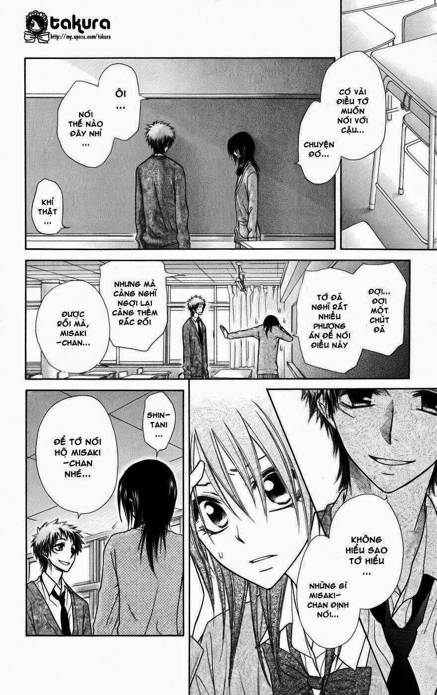 Khi sếp là hầu bàn Chapter 39 trang 16