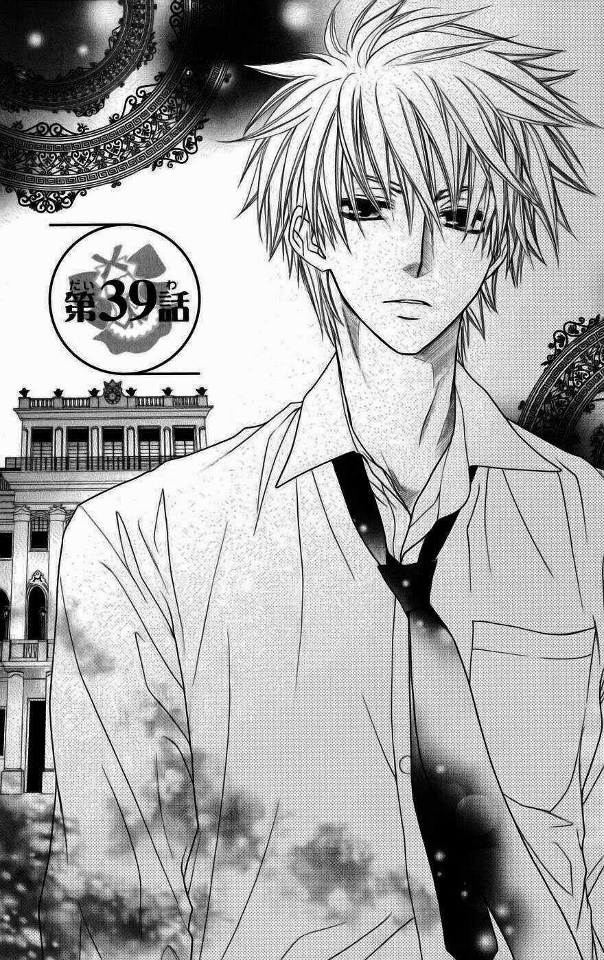 Khi sếp là hầu bàn Chapter 39 trang 2