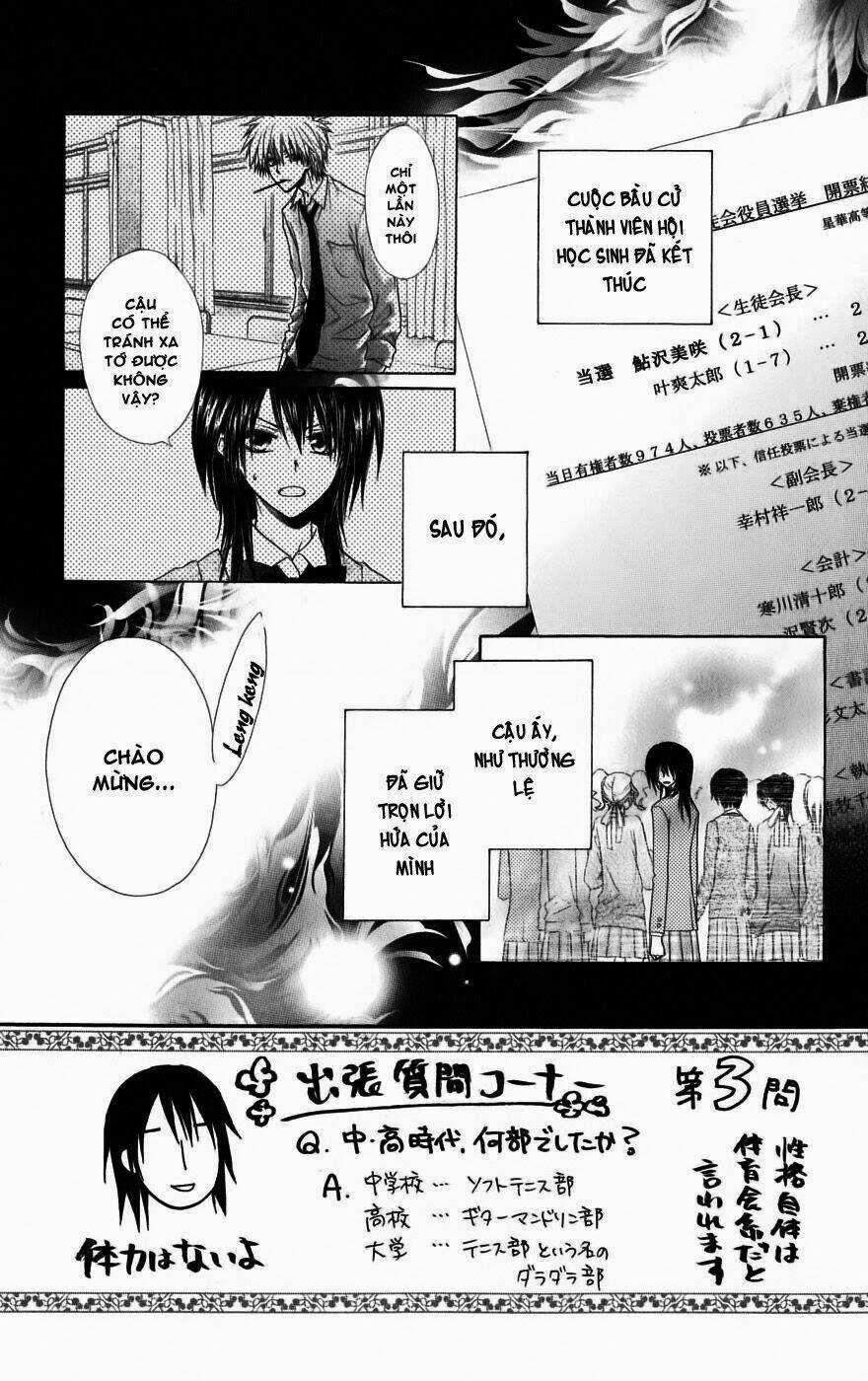 Khi sếp là hầu bàn Chapter 39 trang 3