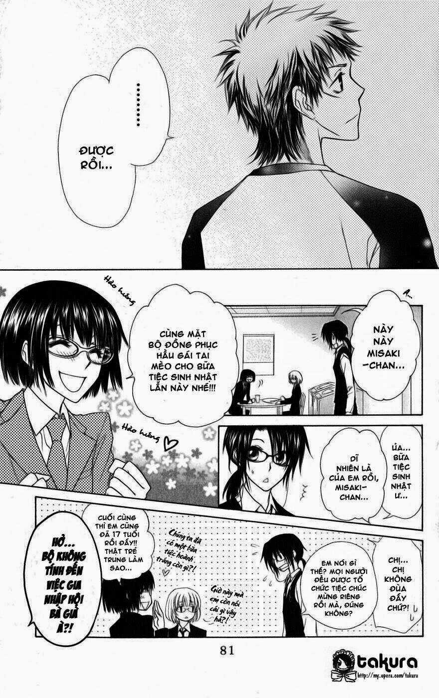 Khi sếp là hầu bàn Chapter 39 trang 7