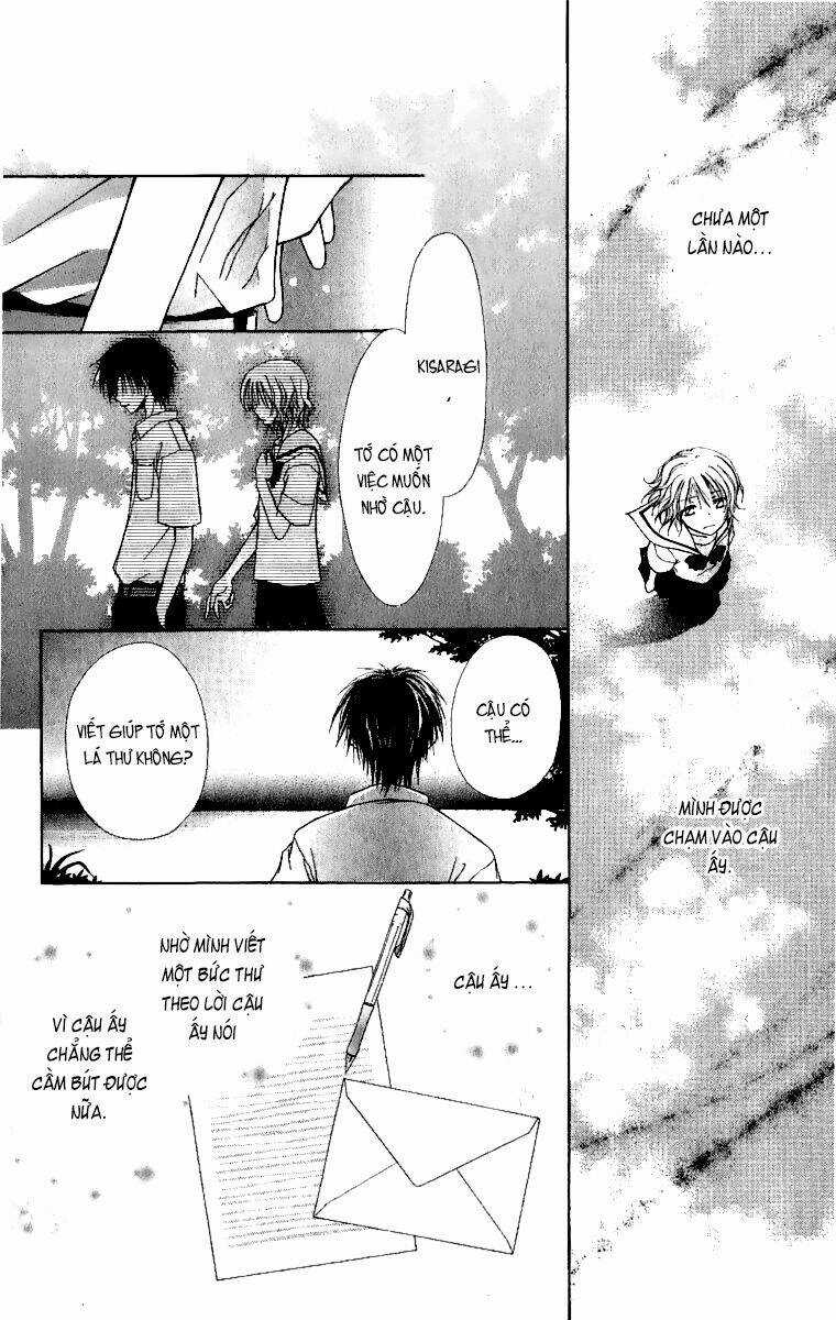 Khi sếp là hầu bàn Chapter 4.1 trang 23