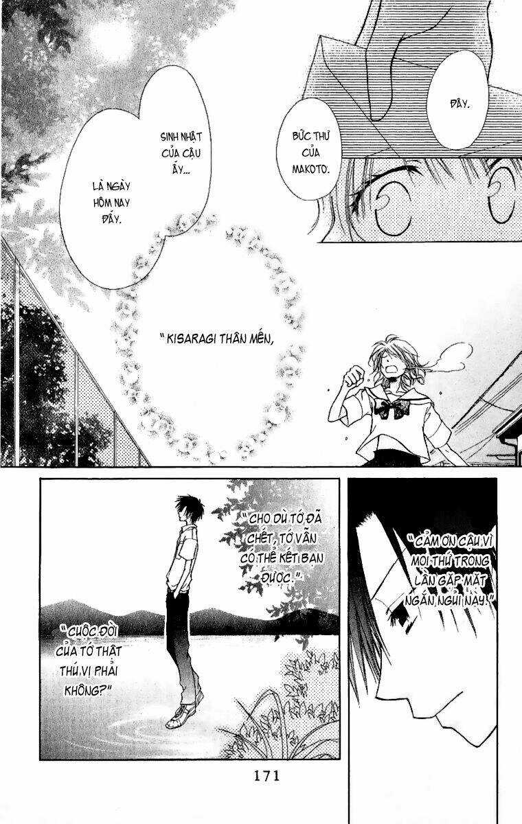 Khi sếp là hầu bàn Chapter 4.1 trang 30