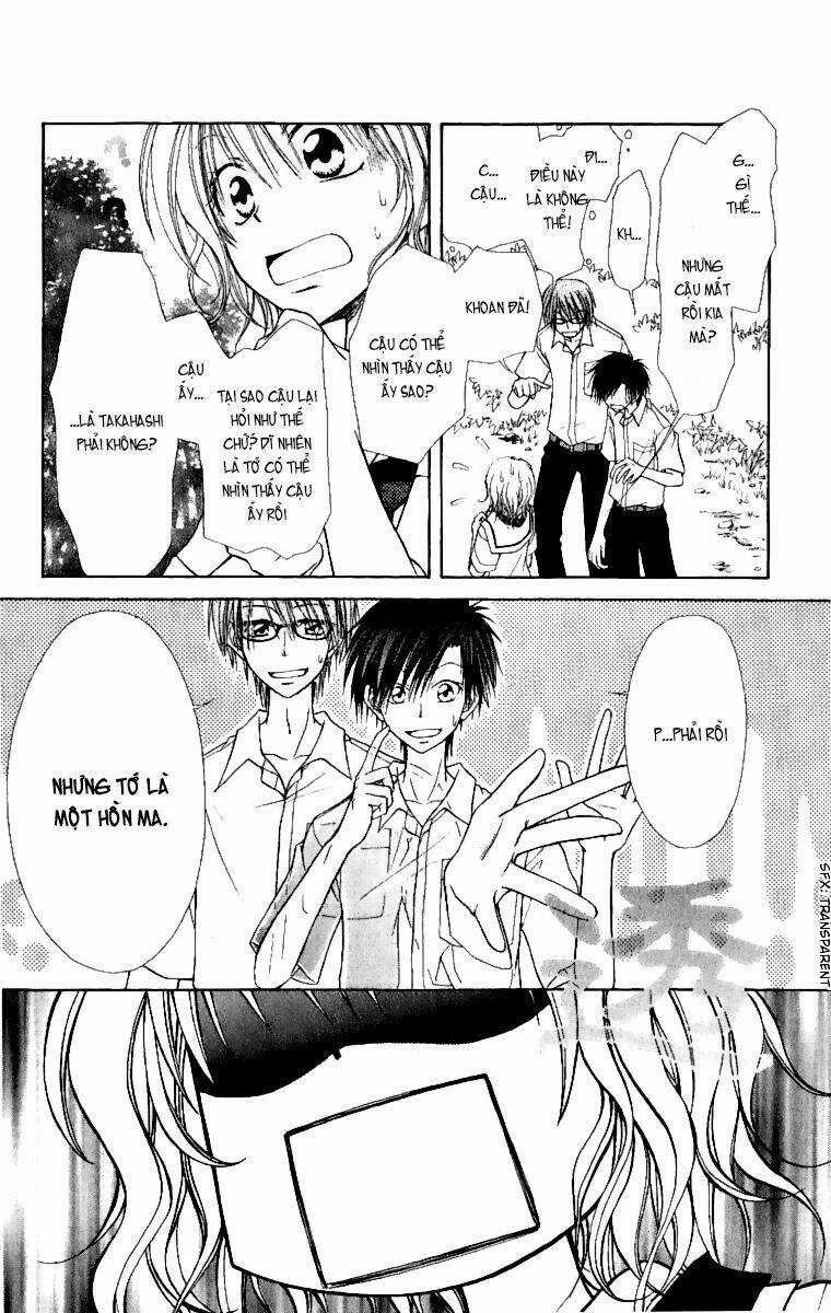 Khi sếp là hầu bàn Chapter 4.1 trang 7