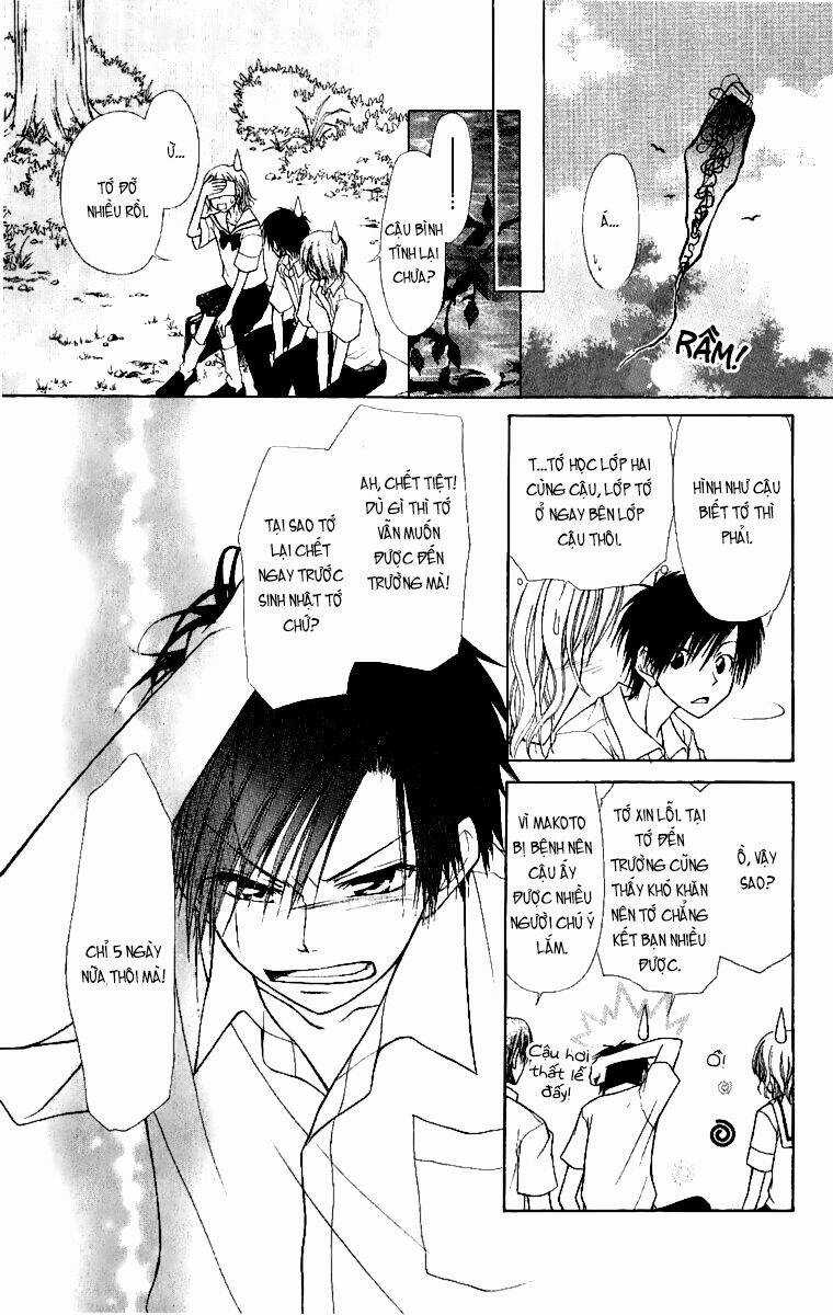 Khi sếp là hầu bàn Chapter 4.1 trang 8