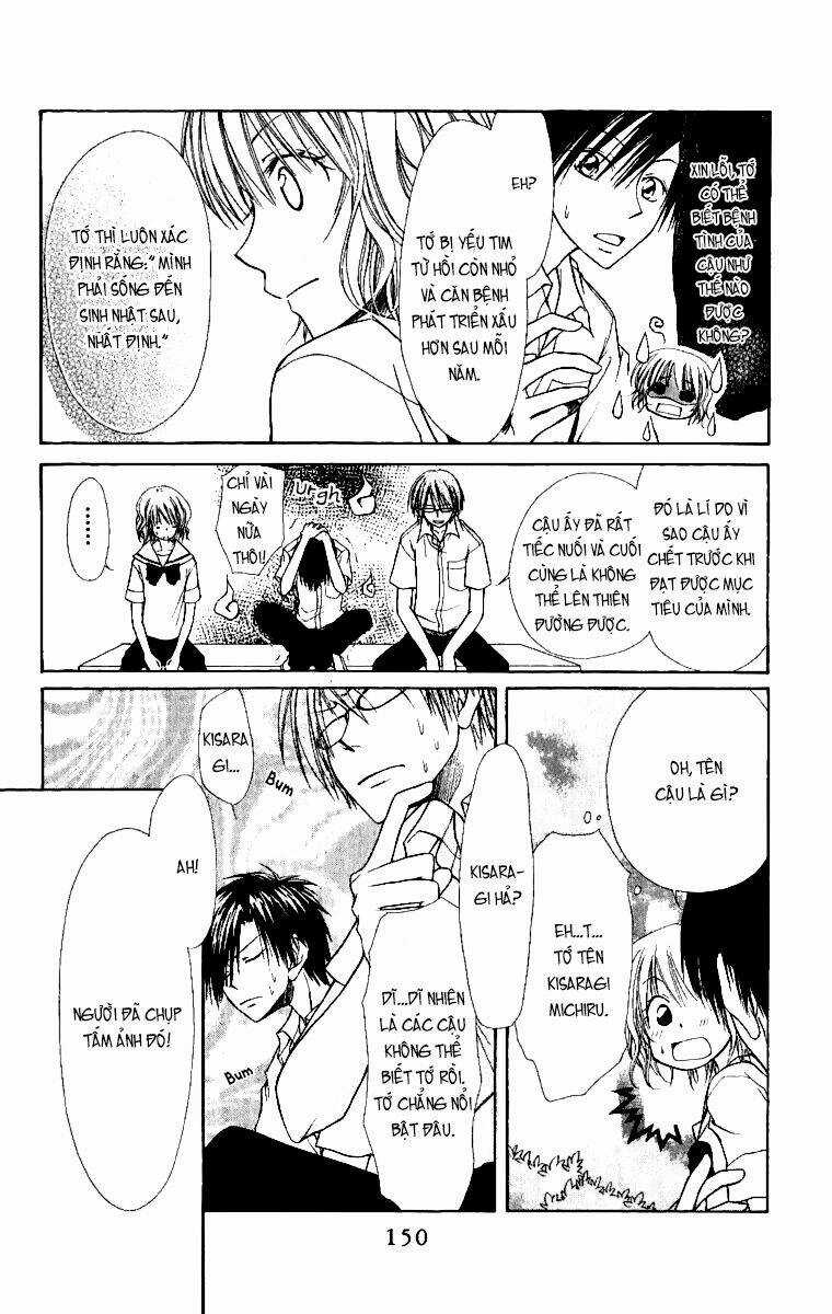 Khi sếp là hầu bàn Chapter 4.1 trang 9