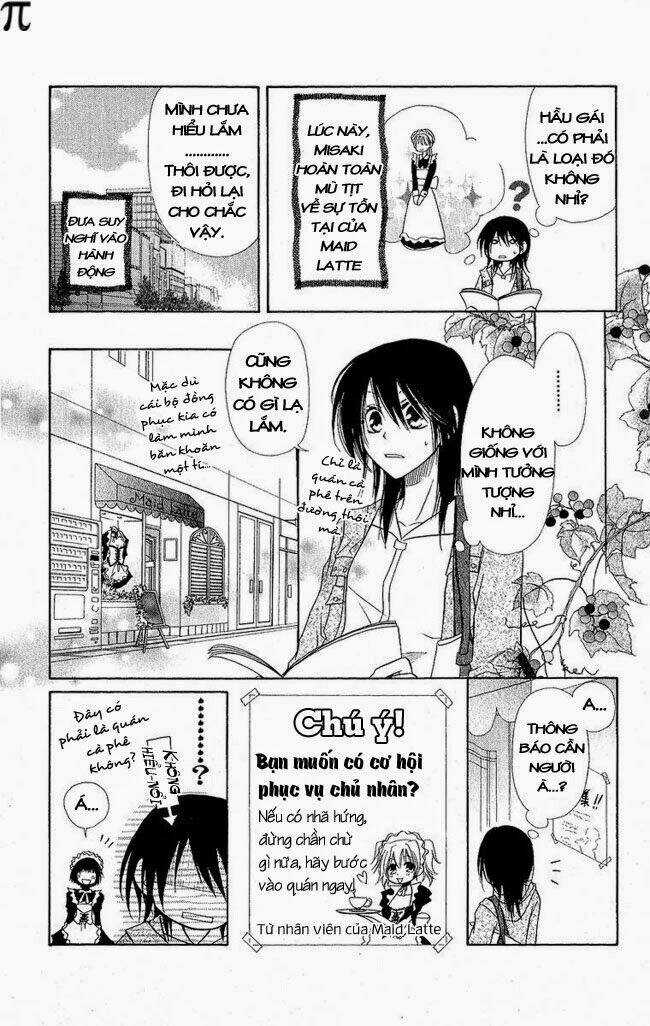 Khi sếp là hầu bàn Chapter 4.5 trang 2