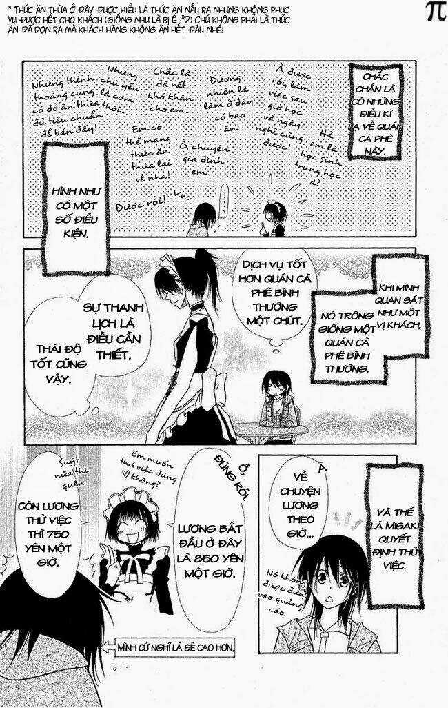 Khi sếp là hầu bàn Chapter 4.5 trang 5