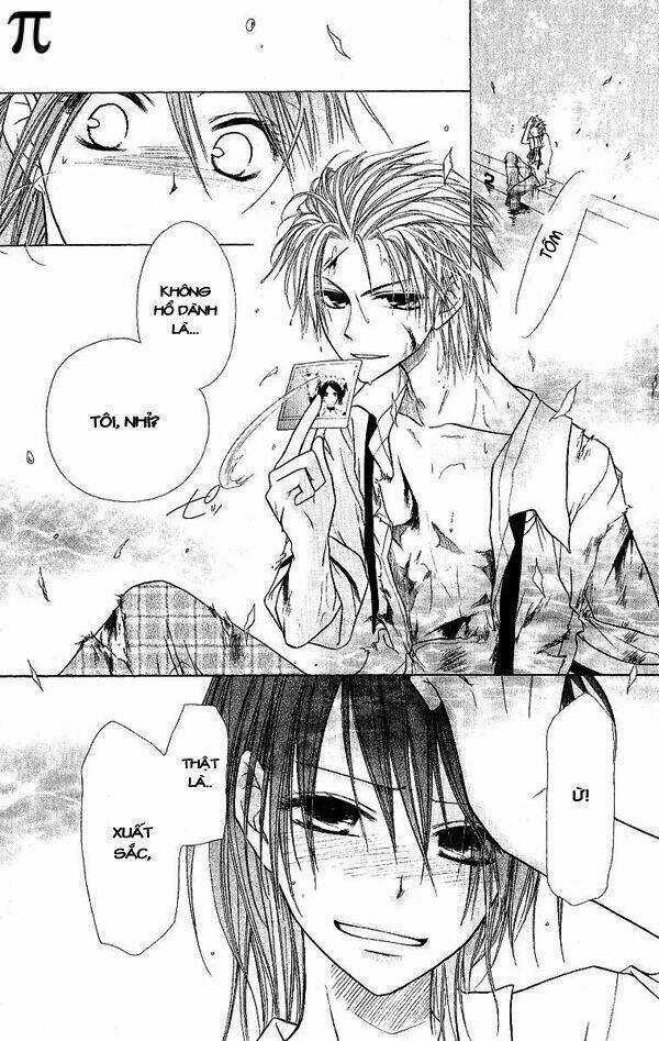 Khi sếp là hầu bàn Chapter 4 trang 24