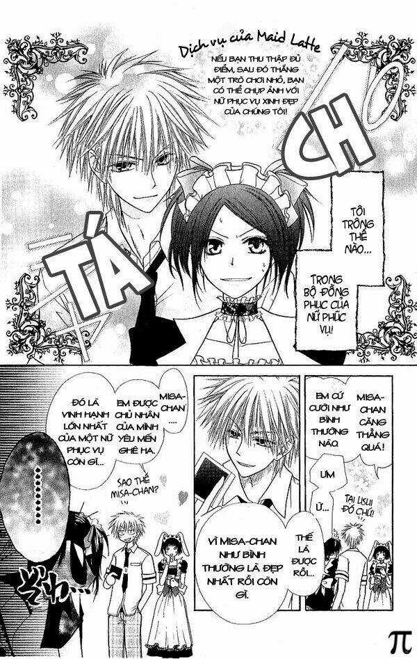Khi sếp là hầu bàn Chapter 4 trang 6