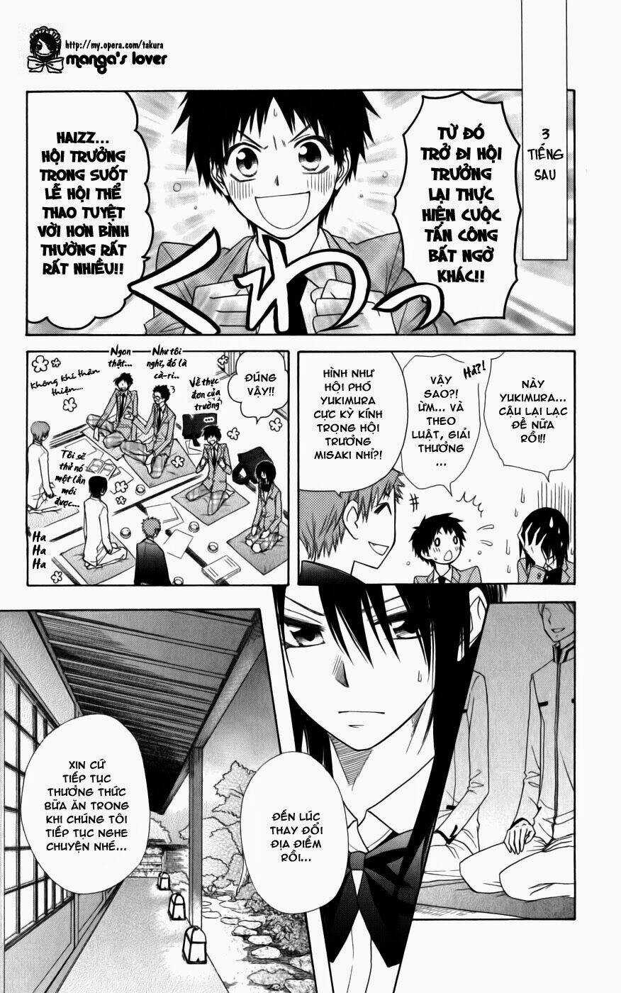 Khi sếp là hầu bàn Chapter 42 trang 17