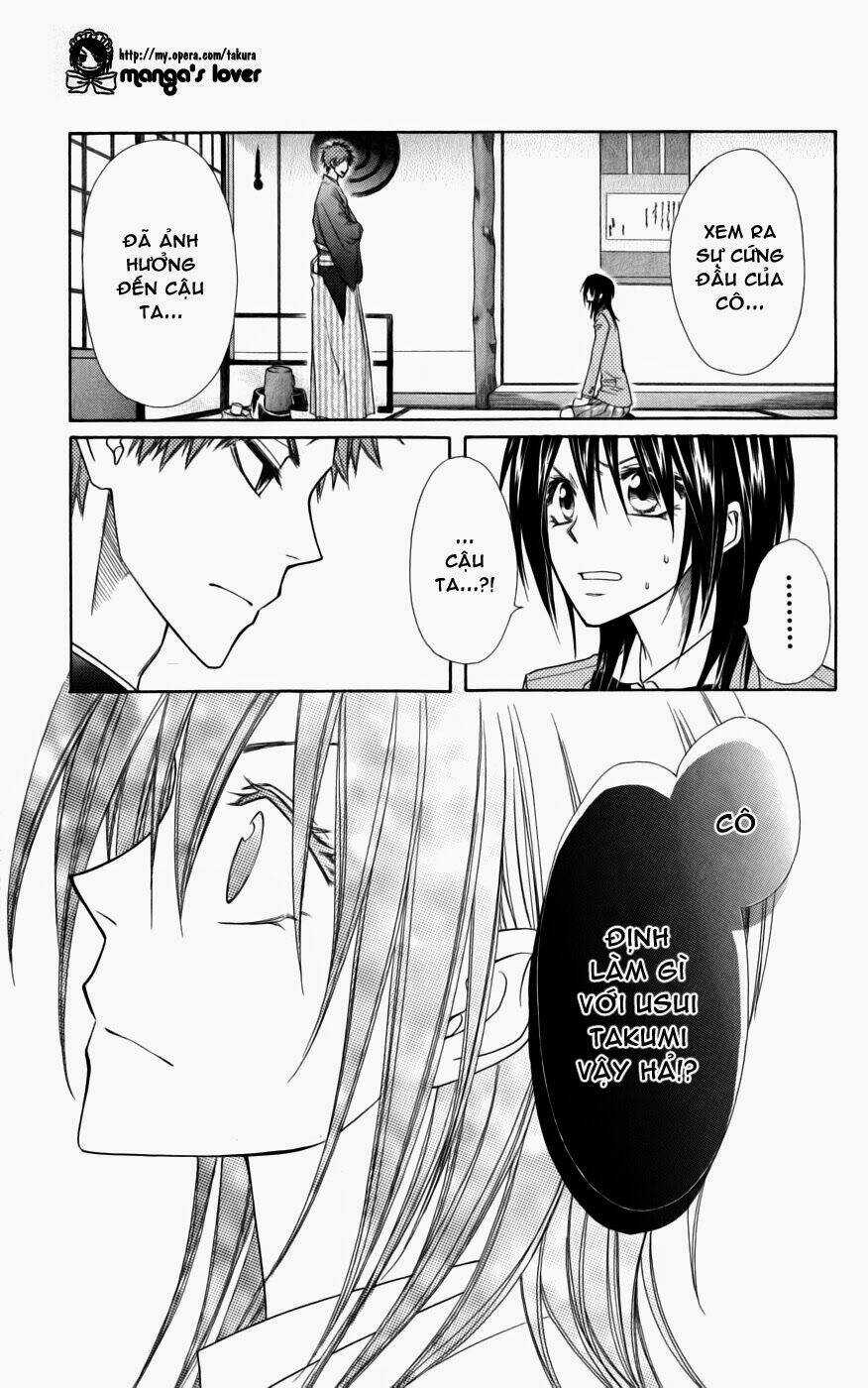 Khi sếp là hầu bàn Chapter 42 trang 22