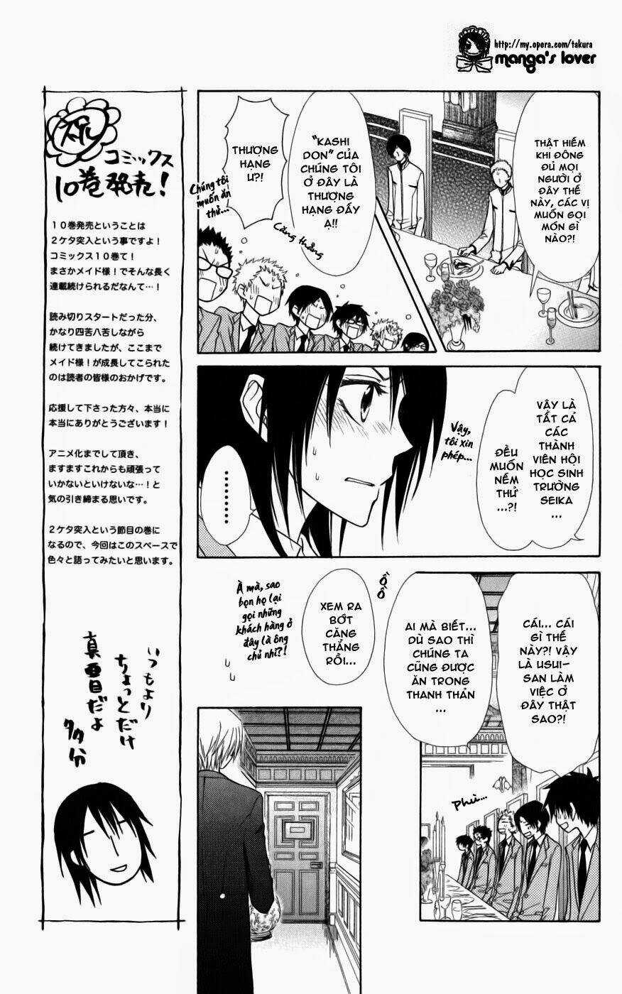 Khi sếp là hầu bàn Chapter 42 trang 30