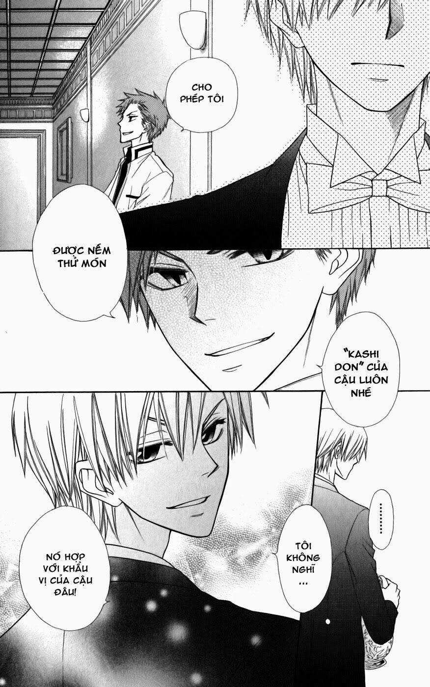 Khi sếp là hầu bàn Chapter 42 trang 31