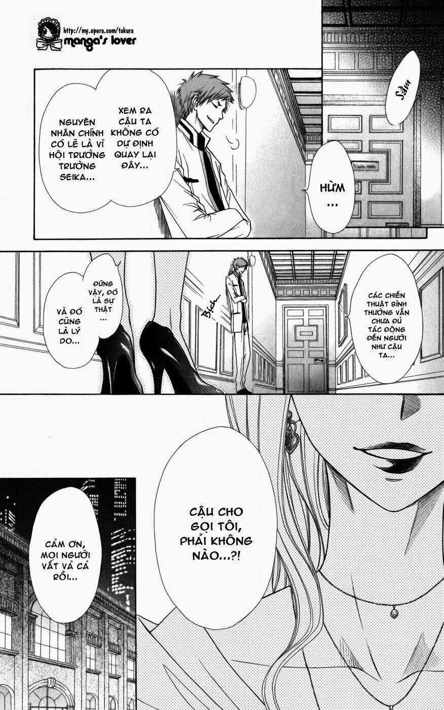 Khi sếp là hầu bàn Chapter 42 trang 32