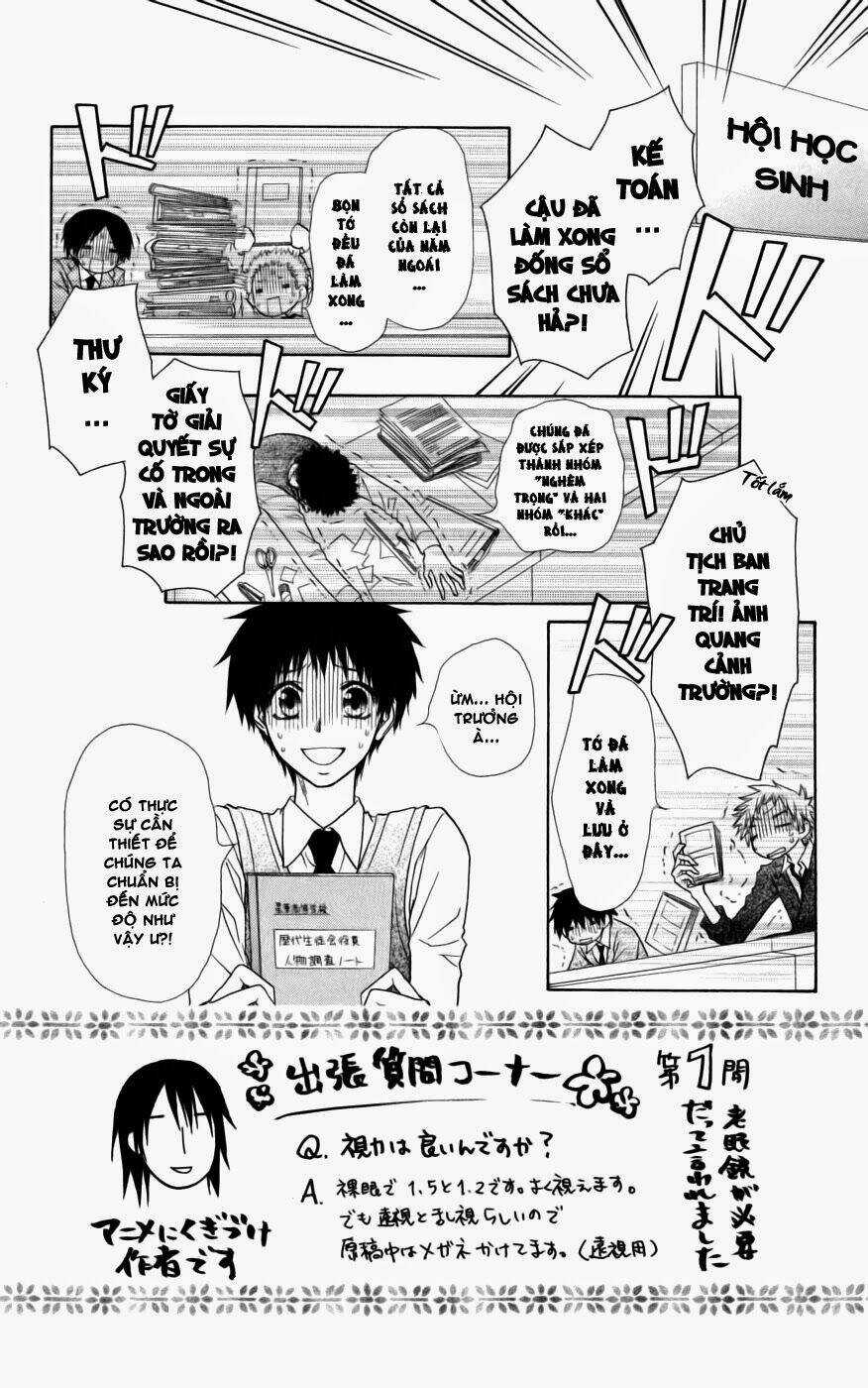 Khi sếp là hầu bàn Chapter 42 trang 9