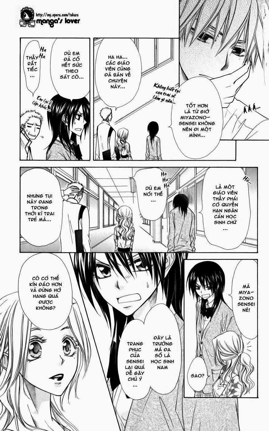 Khi sếp là hầu bàn Chapter 43 trang 12