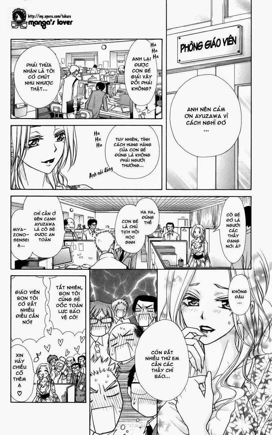 Khi sếp là hầu bàn Chapter 43 trang 13