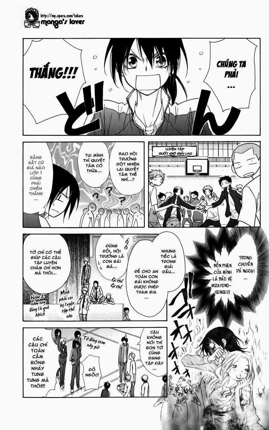 Khi sếp là hầu bàn Chapter 43 trang 22