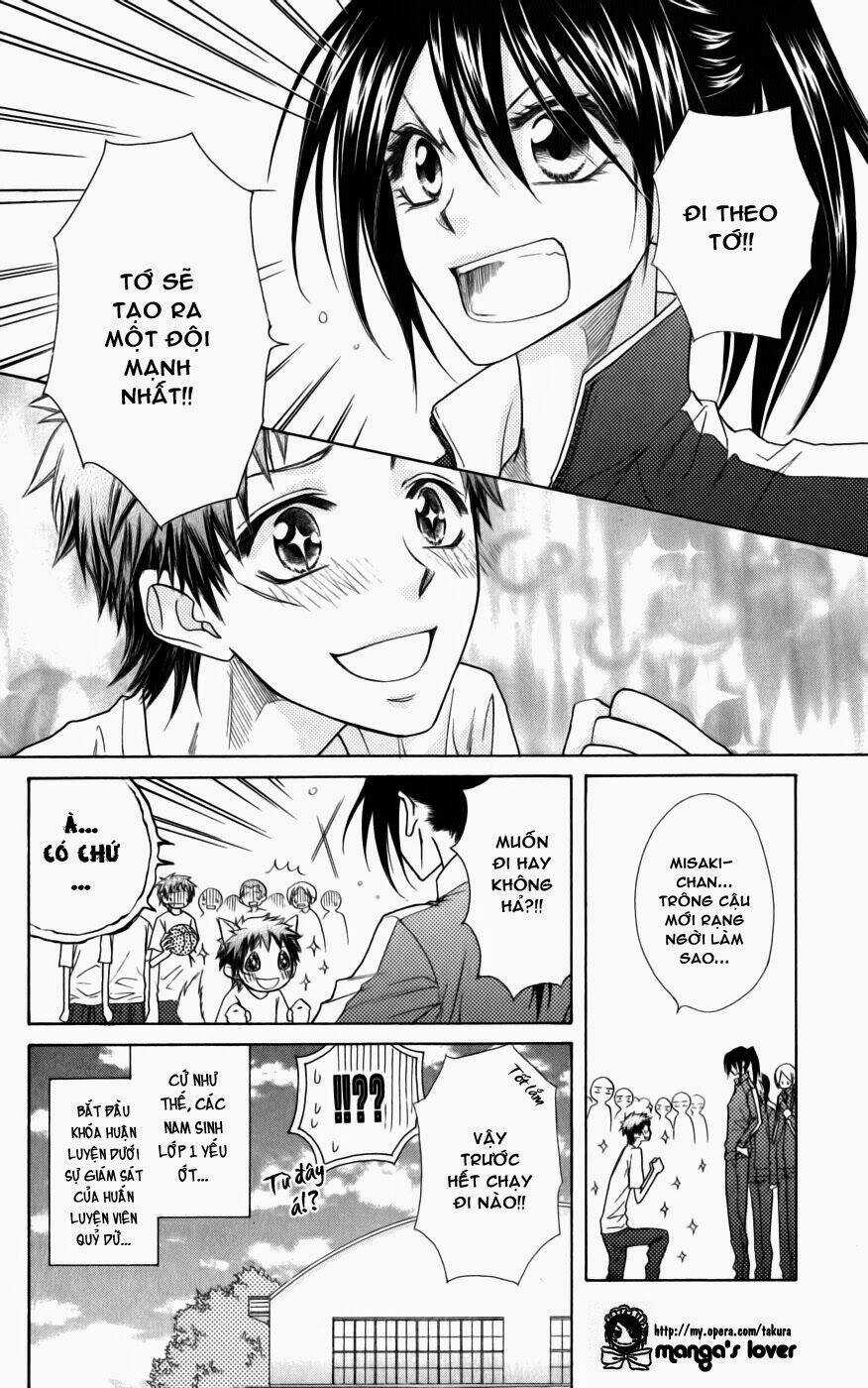 Khi sếp là hầu bàn Chapter 43 trang 23