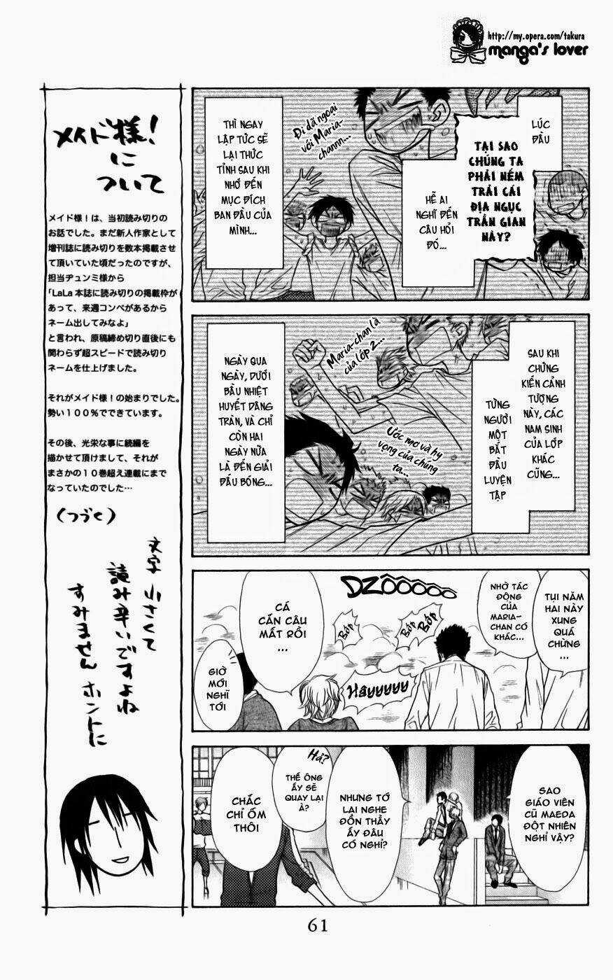 Khi sếp là hầu bàn Chapter 43 trang 24