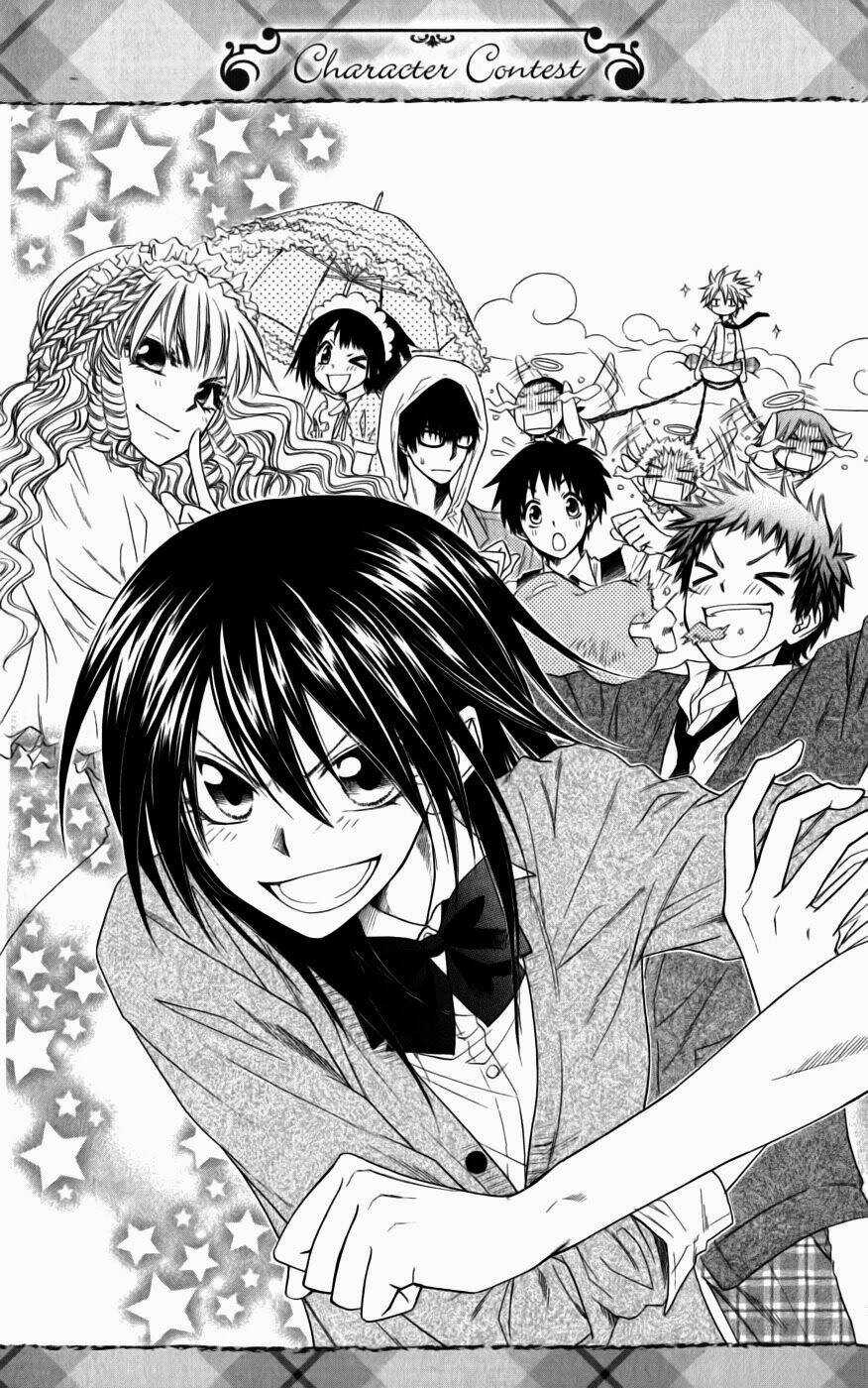 Khi sếp là hầu bàn Chapter 43 trang 31