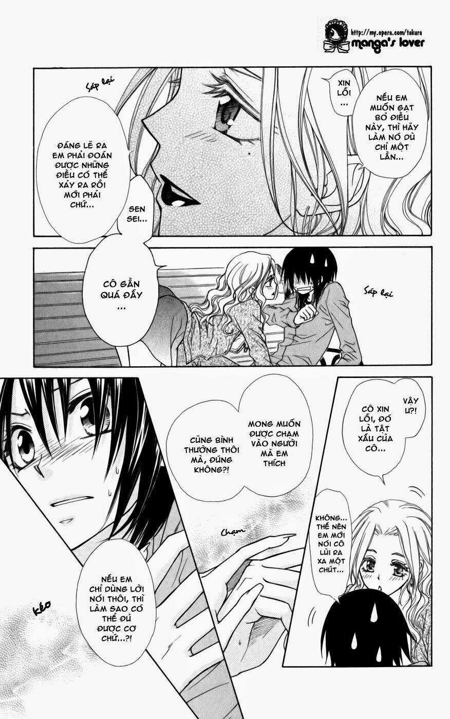 Khi sếp là hầu bàn Chapter 45 trang 16