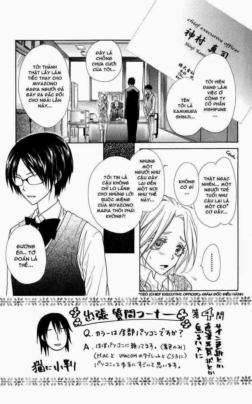 Khi sếp là hầu bàn Chapter 45 trang 2