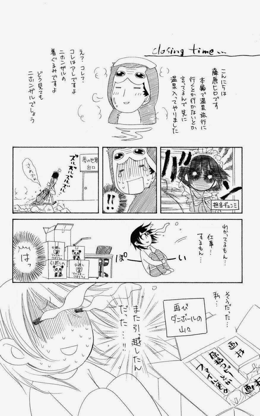 Khi sếp là hầu bàn Chapter 46 trang 50