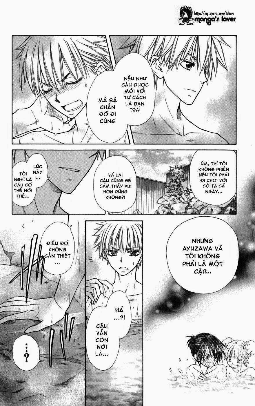 Khi sếp là hầu bàn Chapter 47 trang 21