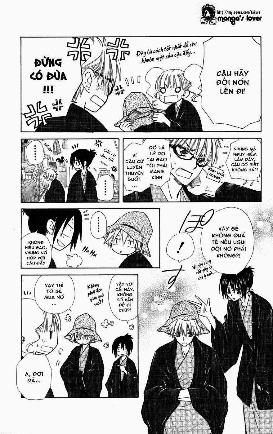 Khi sếp là hầu bàn Chapter 47 trang 24