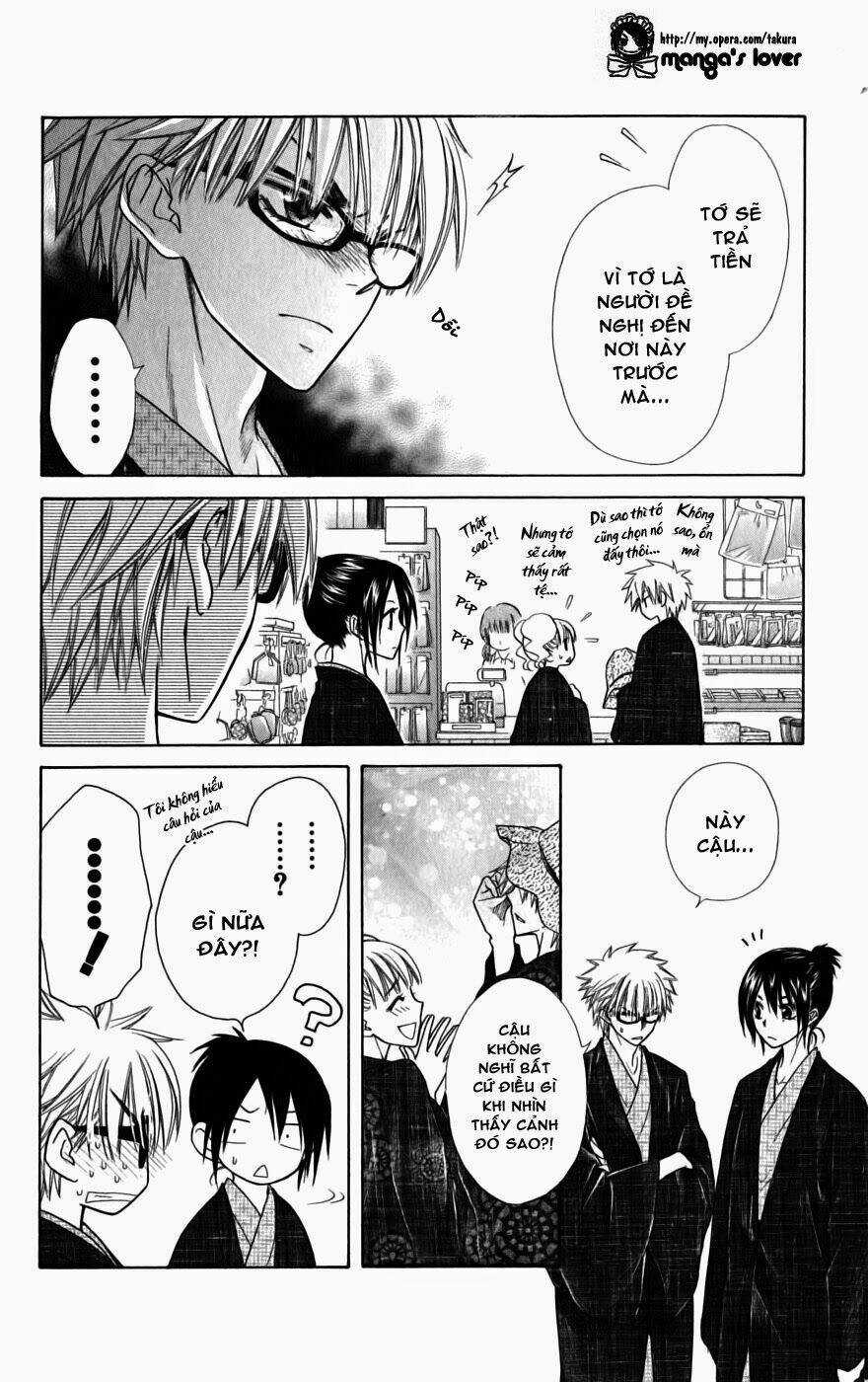 Khi sếp là hầu bàn Chapter 47 trang 25