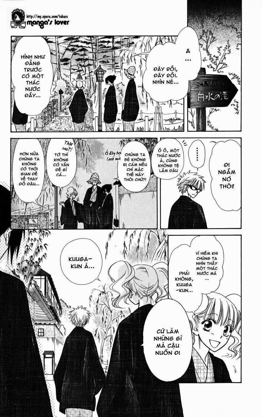 Khi sếp là hầu bàn Chapter 47 trang 29