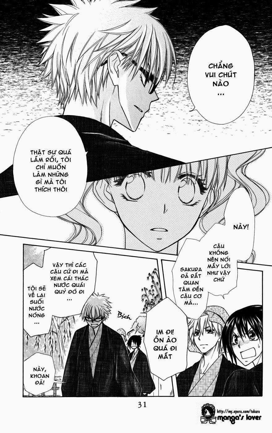 Khi sếp là hầu bàn Chapter 47 trang 30