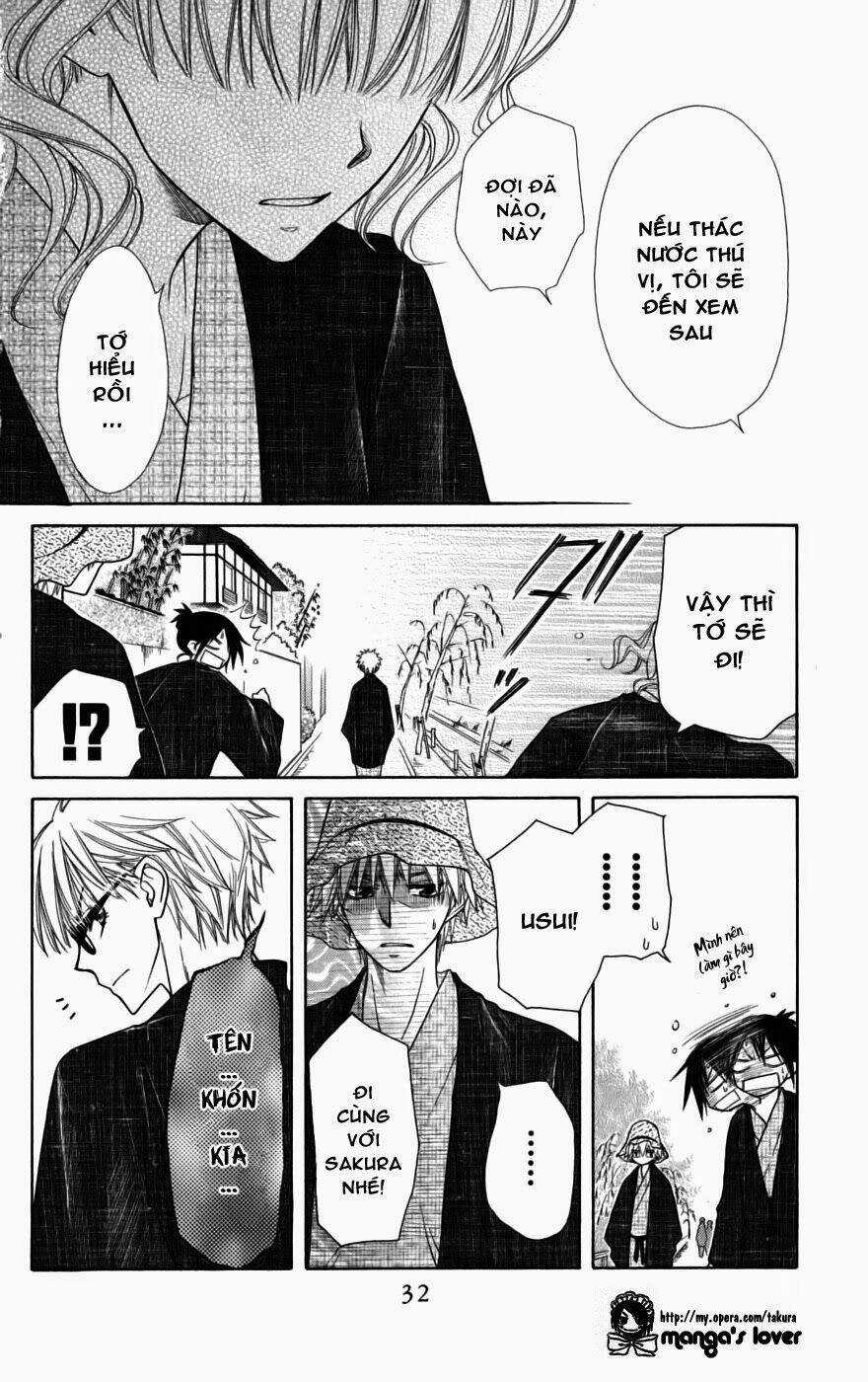 Khi sếp là hầu bàn Chapter 47 trang 31